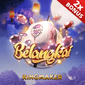Enhanced Bonuses and Promotions